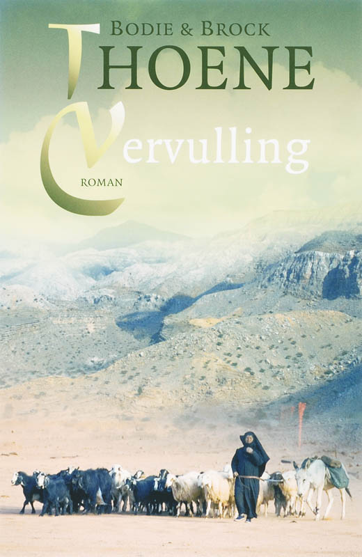 Anno Domini Kronieken – 5 Vervulling