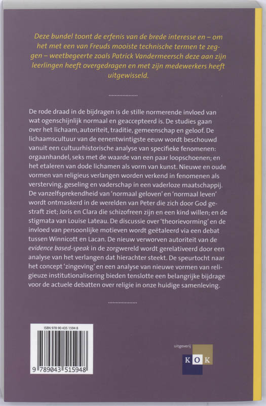 Gekke verlangens