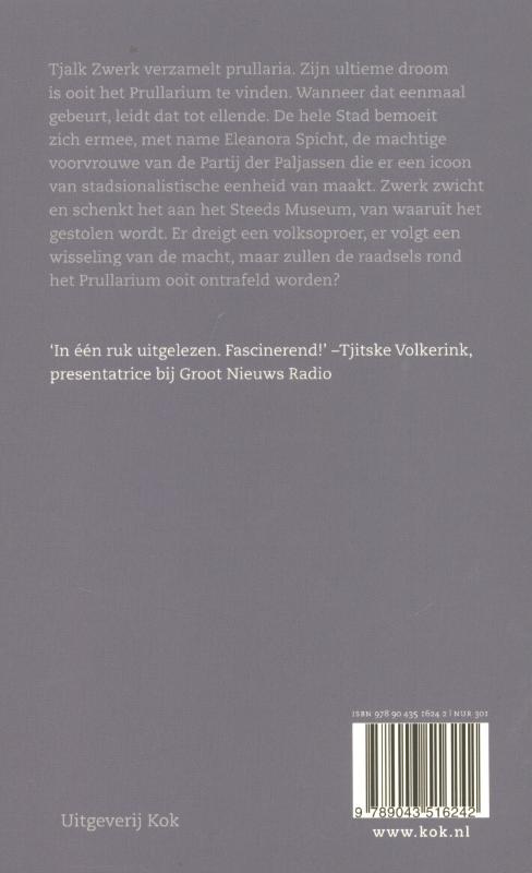 Het Prullarium