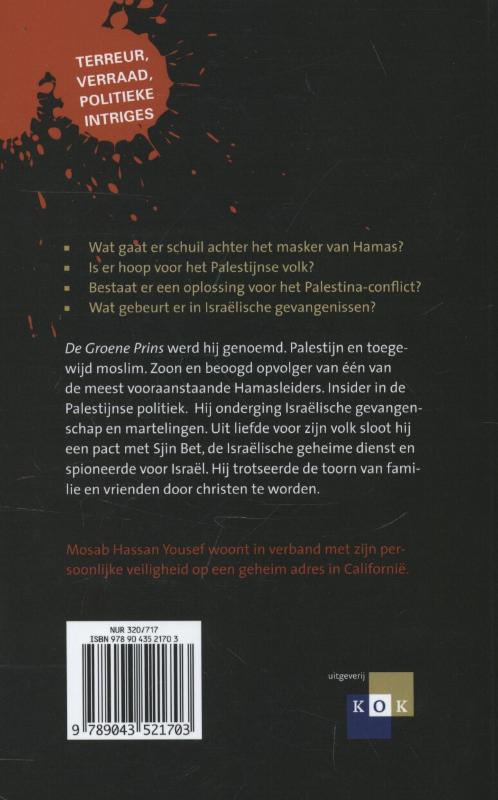 Zoon van Hamas