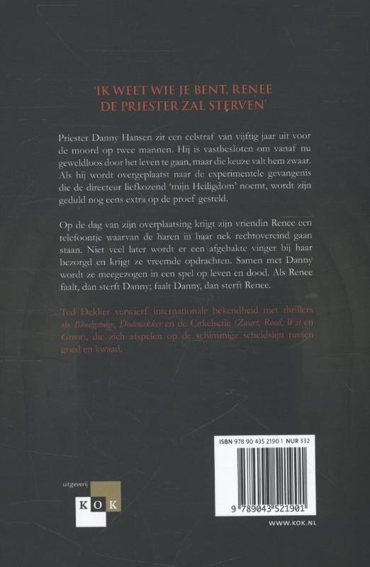 Het heiligdom - Afbeelding 2