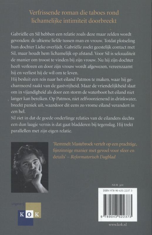 De waterboot