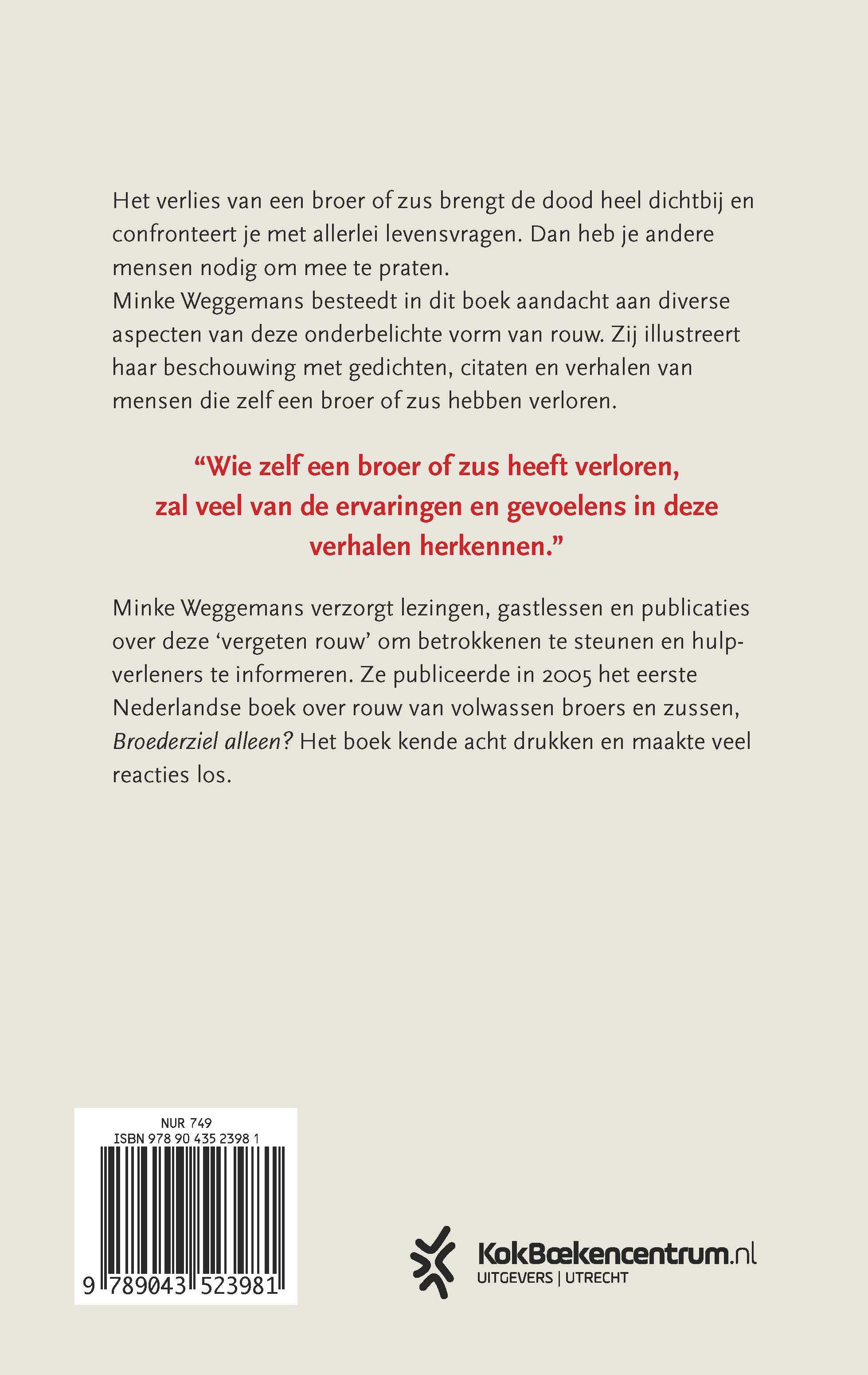 Als je een broer of zus verliest