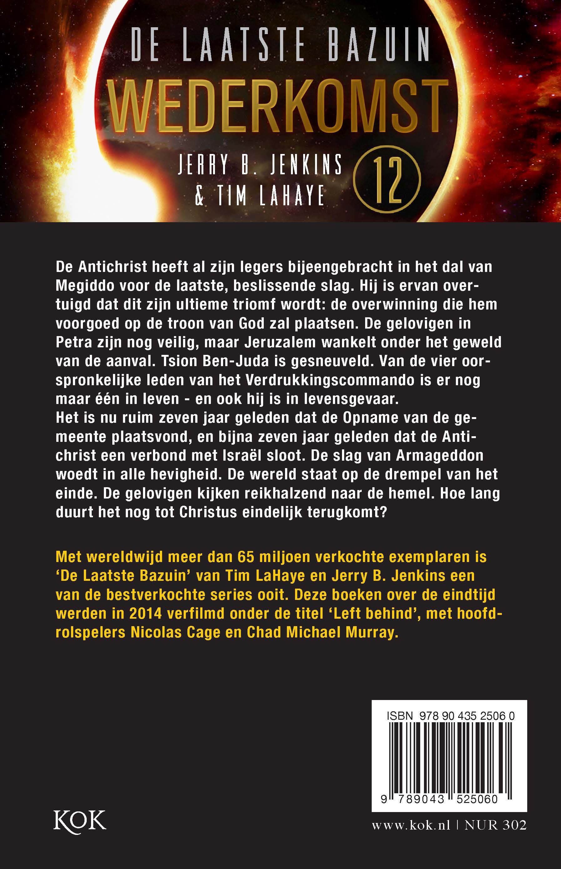 Wederkomst