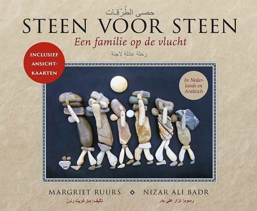 Steen voor steen - Afbeelding 2