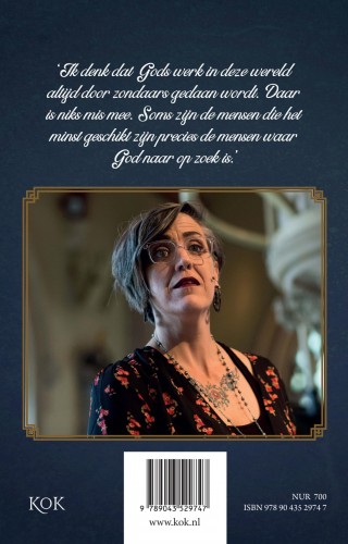 Vrijspraak voor losers