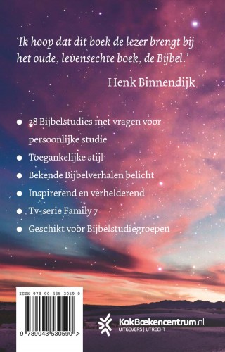 De God van Abraham, Isaak en Jakob - Afbeelding 2