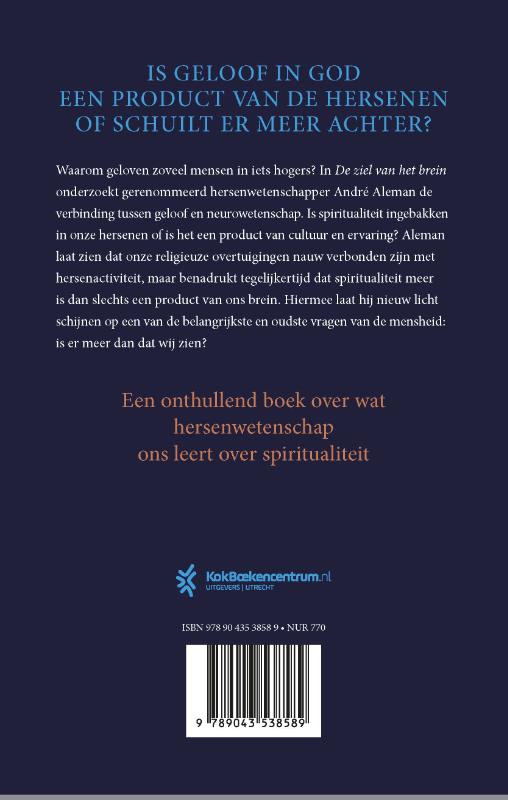 De ziel van het brein