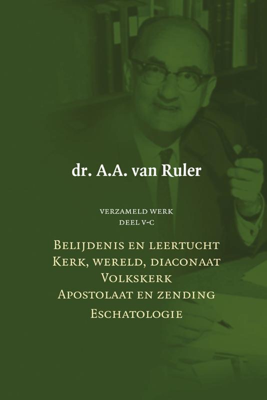 Verzameld werk – 5C