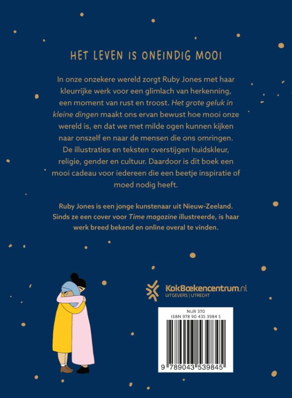 Het grote geluk in kleine dingen