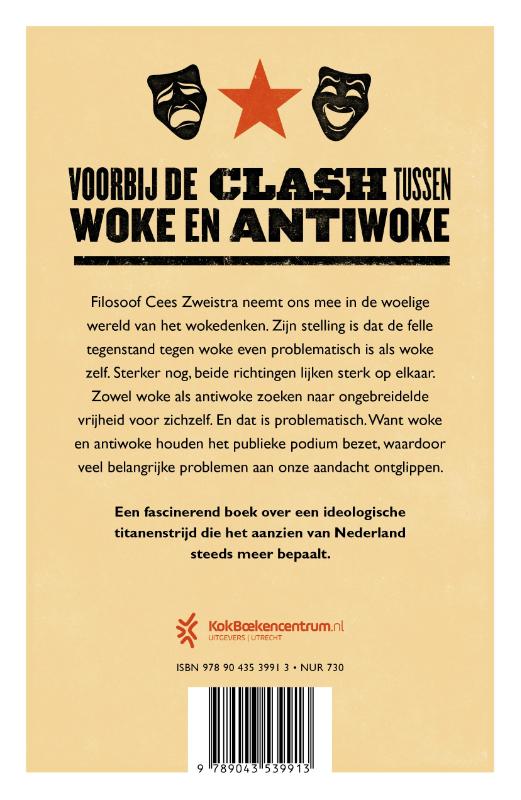 Woke theater