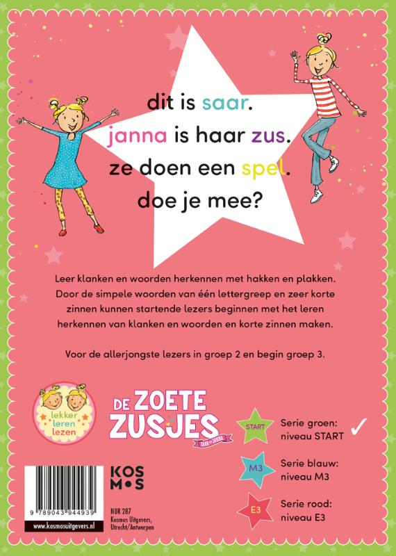 Een spel met een doos