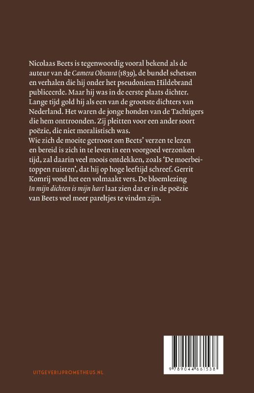 In mijn dichten is mijn hart