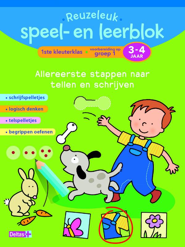 Reuzeleuk speel- en leerblok – 1ste kleuterklas; Voorbereiding op groep 1; 3-4 jaar