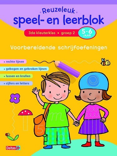 Reuzeleuk speel- en leerblok – 3de kleuterklas; Groep 2; 5-6 jaar