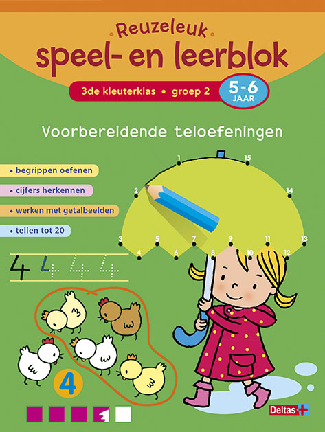 Reuzeleuk speel- en leerblok – 3de kleuterklas; Groep 2; 5-6 jaar