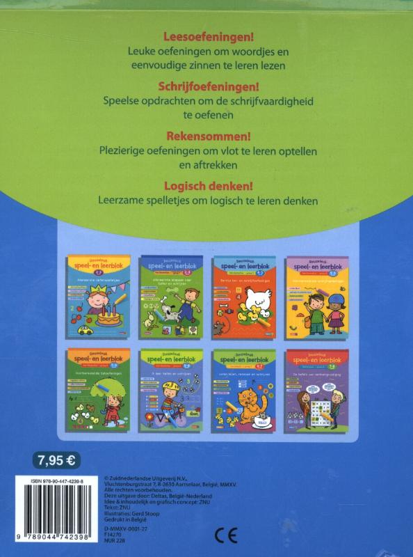 Reuzeleuk speel- en leerblok – 1ste leerjaar; Groep 3; 6-7 jaar