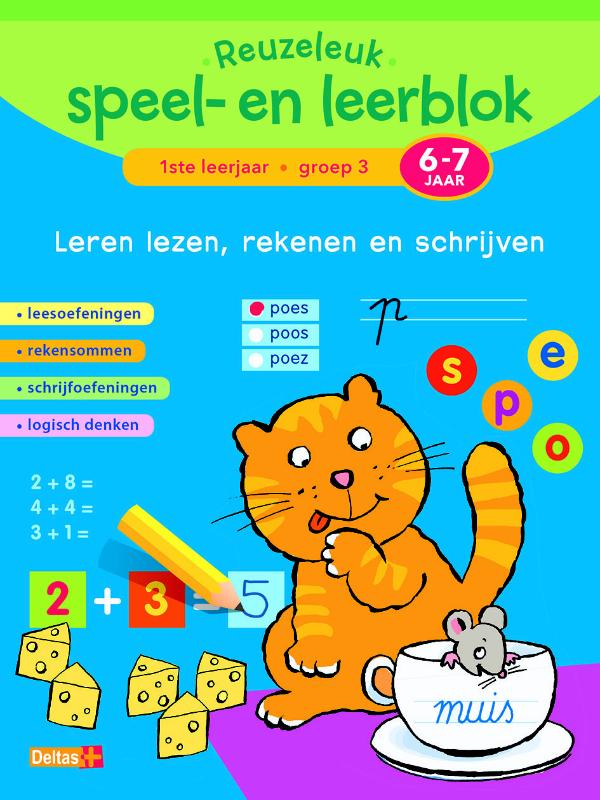 Reuzeleuk speel- en leerblok – 1ste leerjaar; Groep 3; 6-7 jaar
