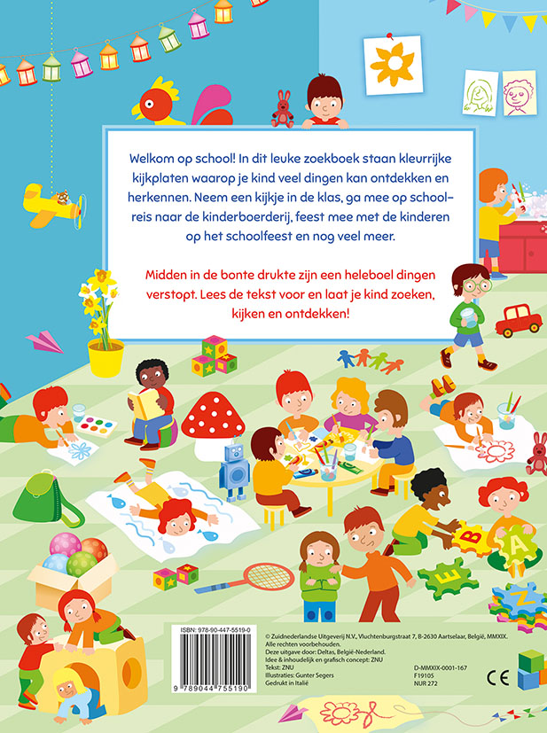 We gaan naar school!