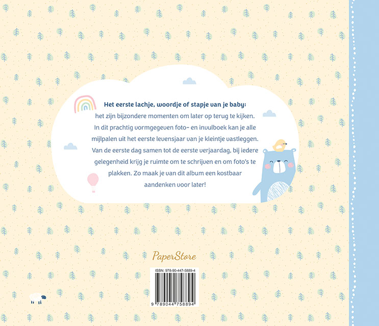 Mijn babyalbum