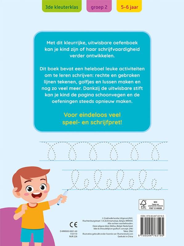 Oefenpret met uitwisbare stift – Eerste schrijfoefeningen