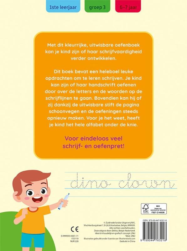 Oefenpret met uitwisbare stift – Ik leer schrijven