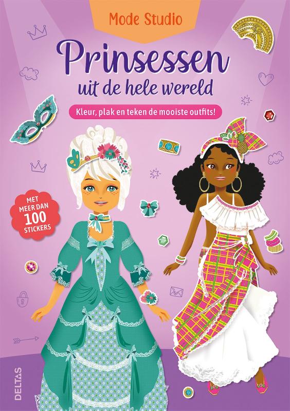 Mode studio – Prinsessen uit de hele wereld