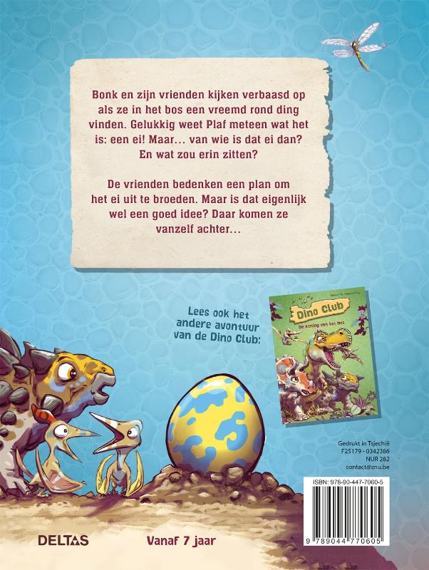 Het vreemde ei
