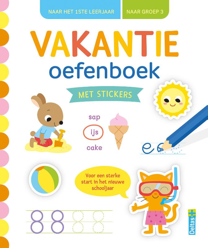 Vakantie oefenboek met stickers