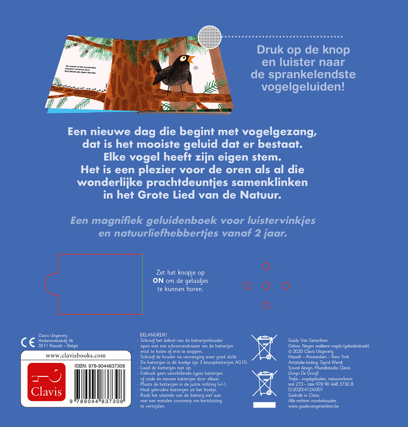 Oehoe - Afbeelding 2