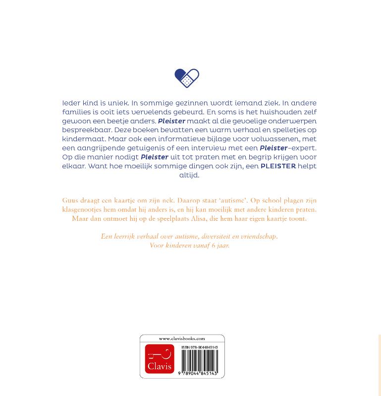 Het kaartje van Guus