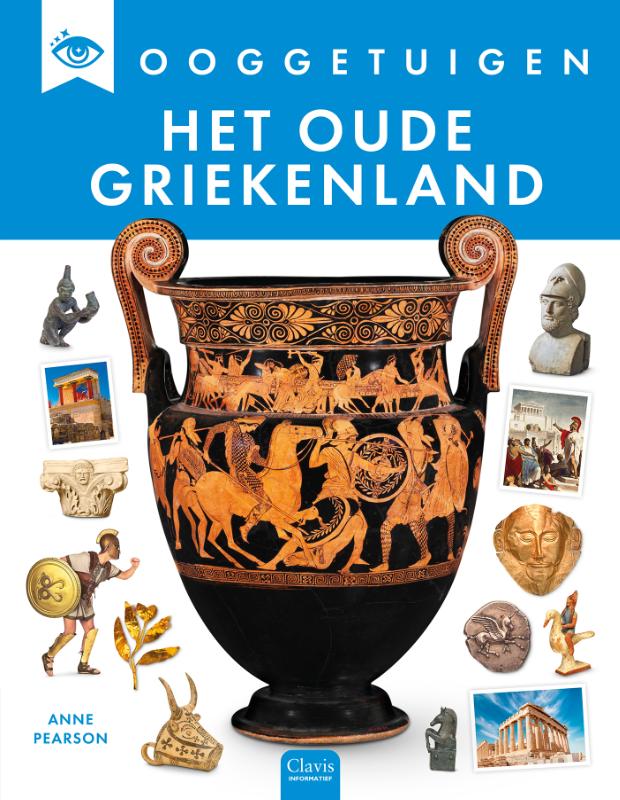 Het oude Griekenland