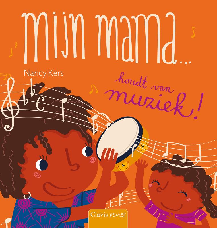 Mijn mama… houdt van muziek!