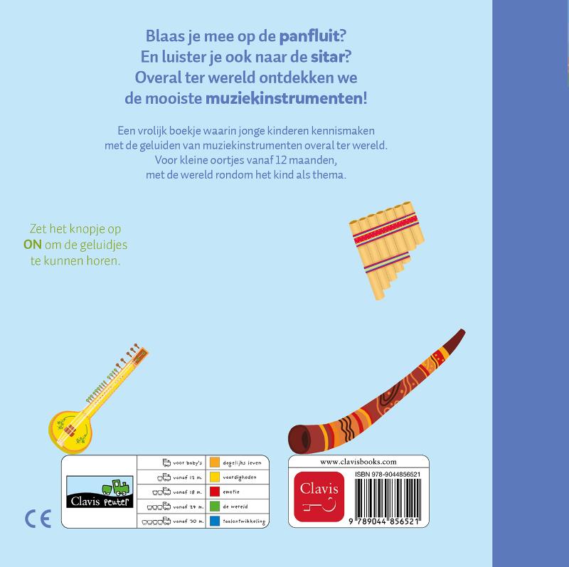 Nog meer muziekinstrumenten van overal