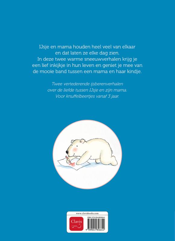 Omdat ik zoveel van je hou