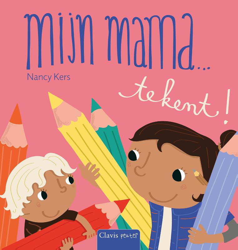 Mijn mama … tekent!
