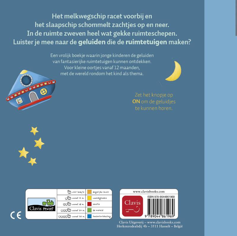 Dag slaapschip en andere ruimtetuigen