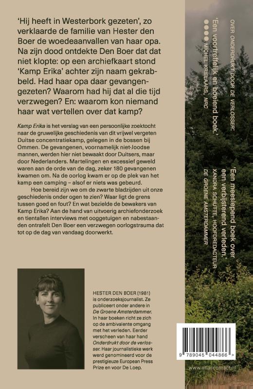 Kamp Erika