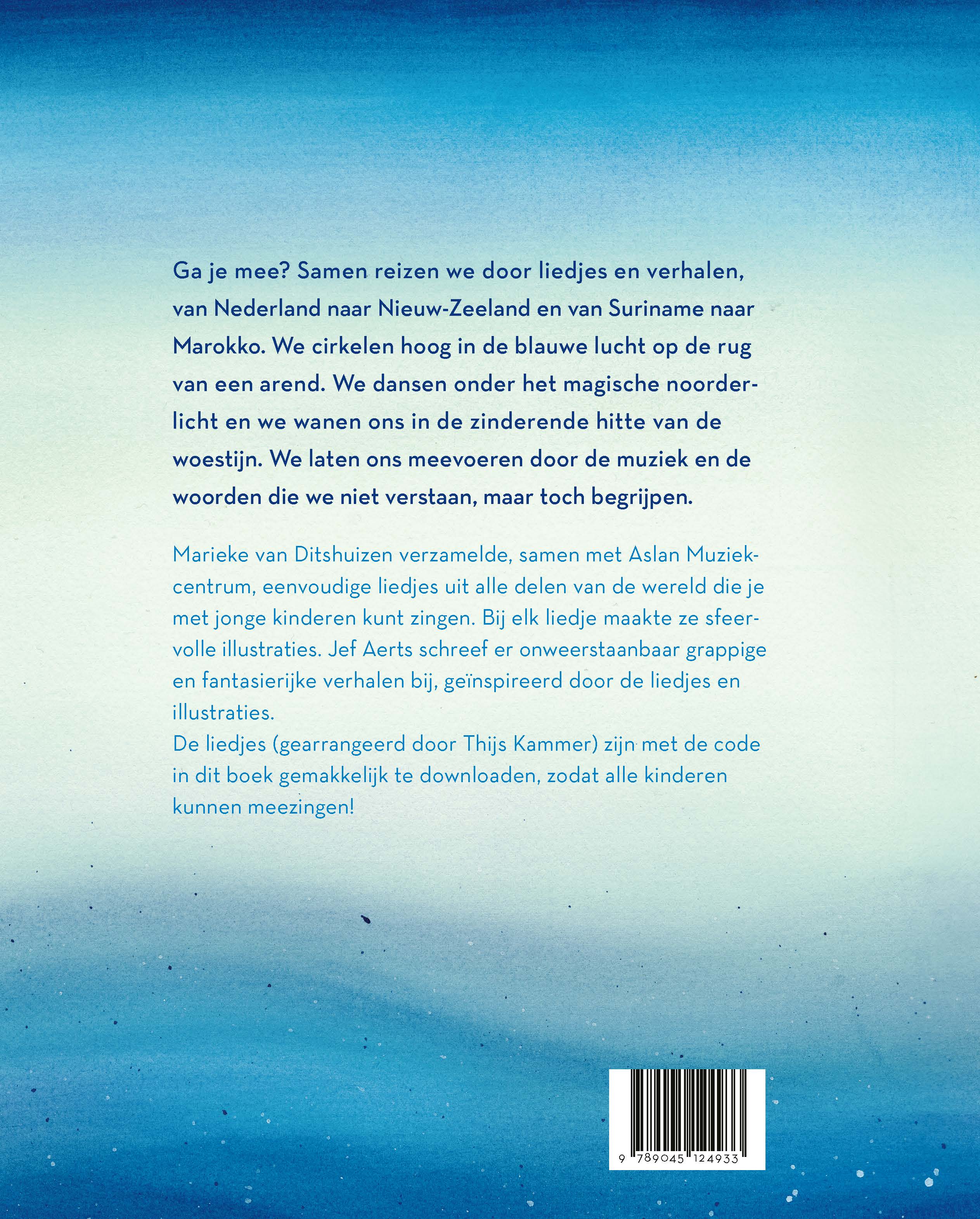 Zing zing zing de wereld rond