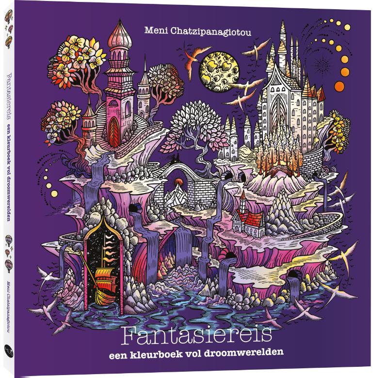 Fantasiereis