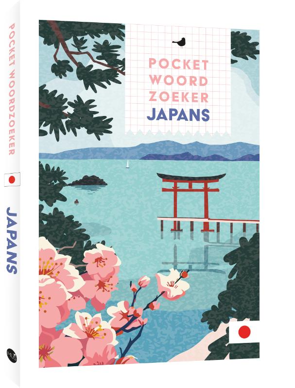 Pocket Woordzoeker Japans