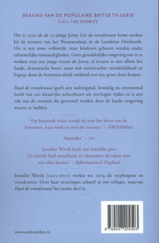 Haal de vroedvrouw!