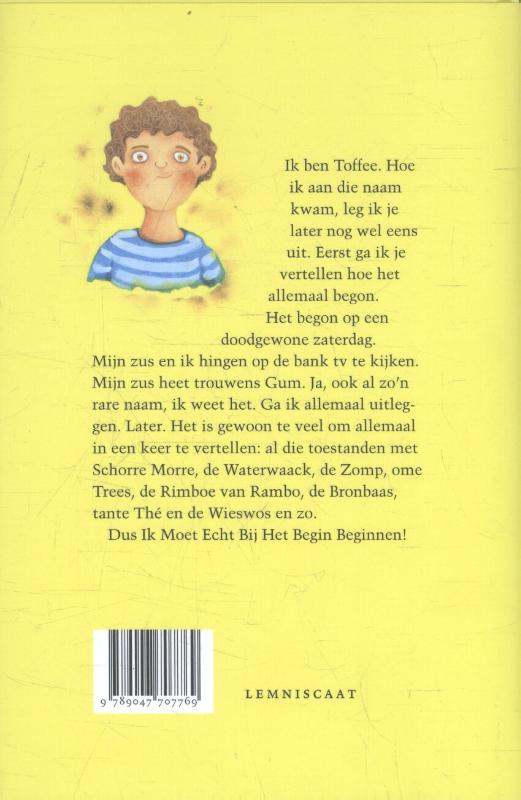 De Waterwaack van Natterlande