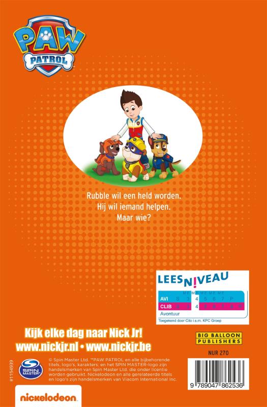 Paw Patrol, Rubble helpt