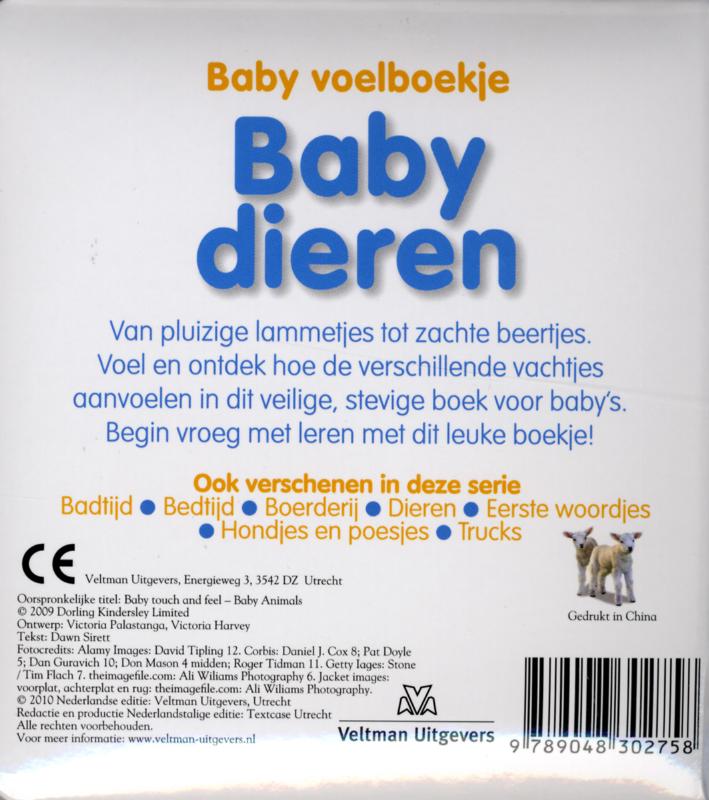 Babydieren