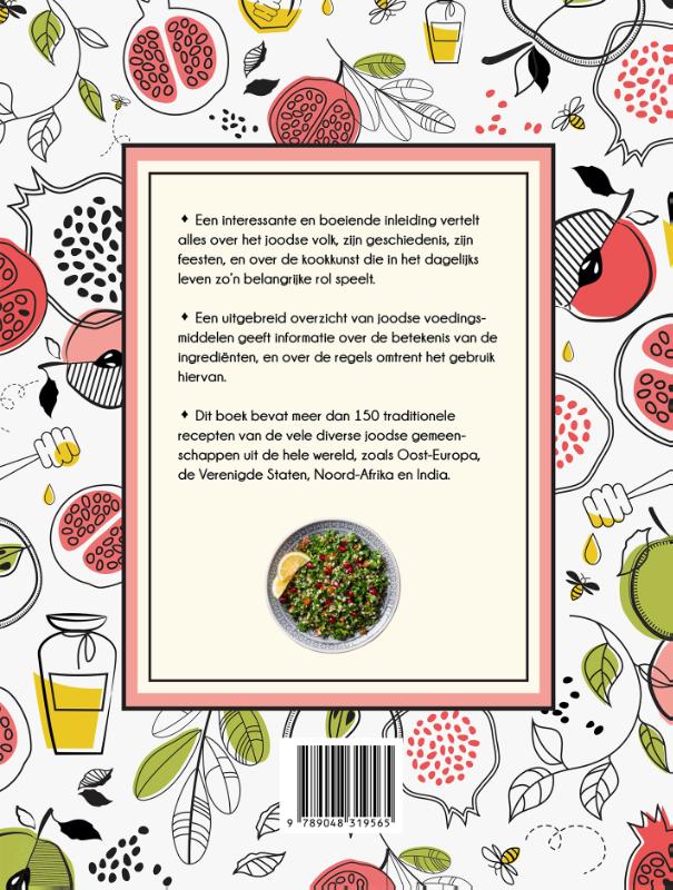 De Joodse keuken