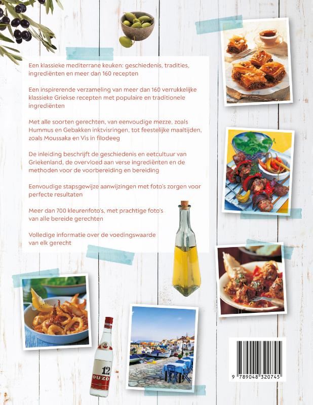 De Griekse keuken
