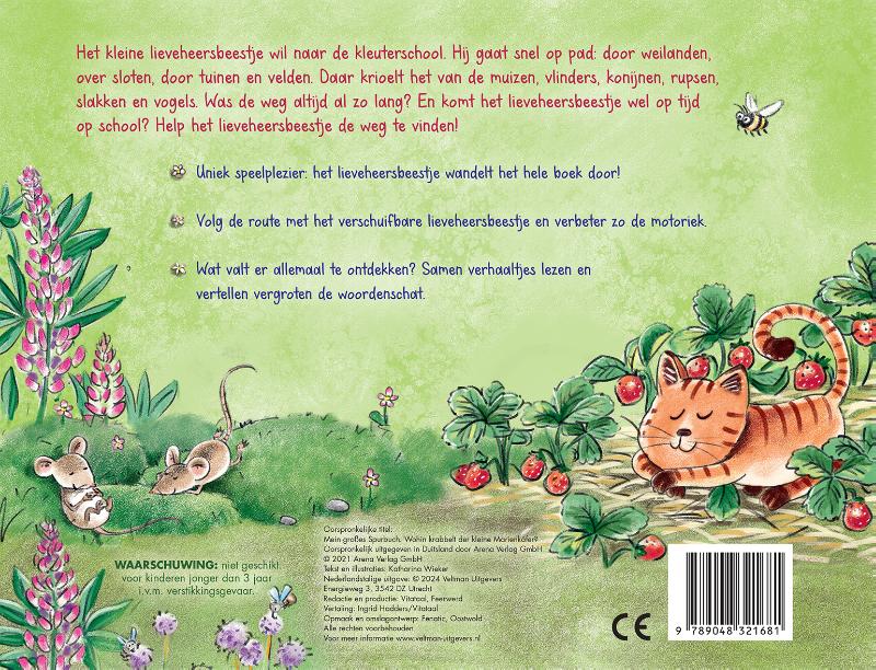 Mijn sporenboek
