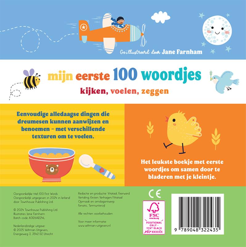 Mijn eerste 100 woordjes – kijken, voelen, zeggen