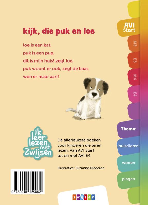 kijk, die puk en loe